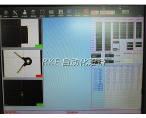 玻璃盤篩選設(shè)備檢測(cè)蘋果8專用螺母 蘋果8專用螺母檢測(cè) 視覺檢測(cè)手機(jī)螺母